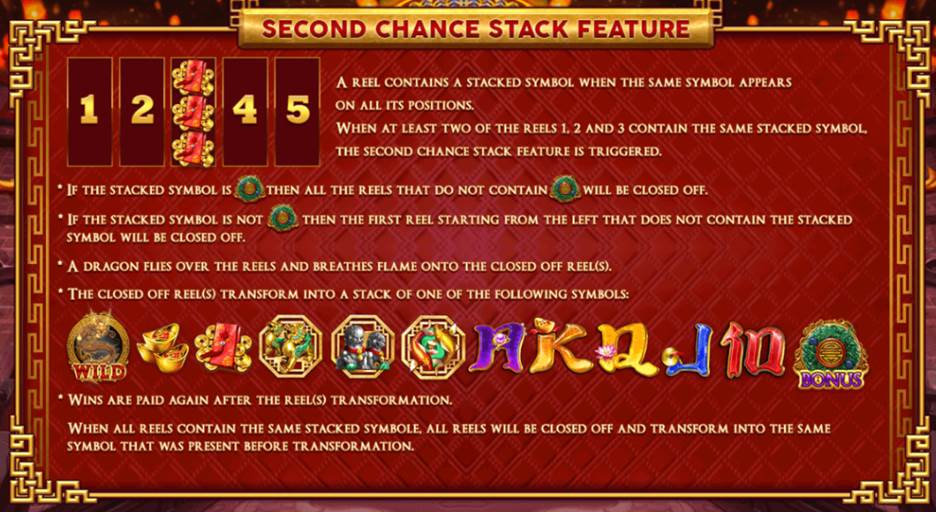 Dragon Powerflame second chance stack feature